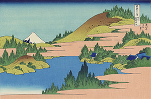 葛饰北斋《浮世绘富岳三十六景-相州箱根湖水》《Hakone Lake in Sagami 