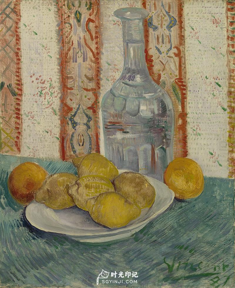 Still-Life-with-Decanter-and-Lemons-on-a-Plate.jpg