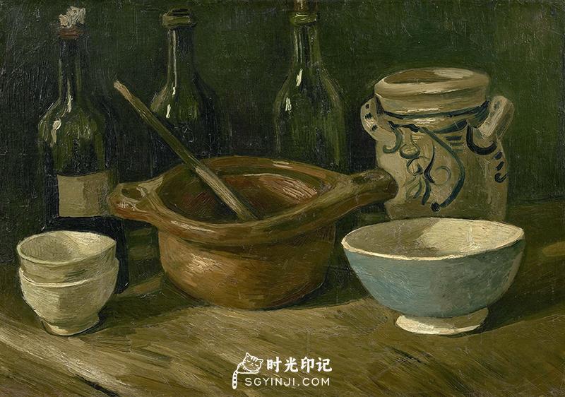 Still-Life-with-Earthenware-and-Bottles.jpg