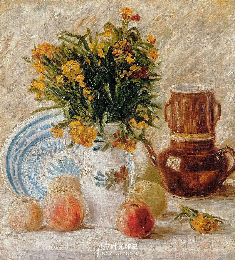 Vase-with-Flowers,-Coffeepot-and-Fruit.jpg