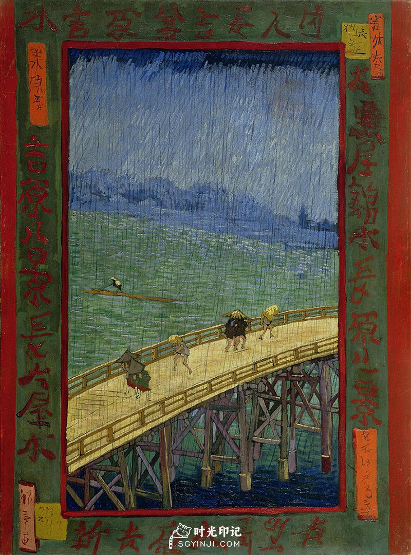 Bridge-in-the-rain-after-Hiroshige-(October-1887---November-1887).jpg