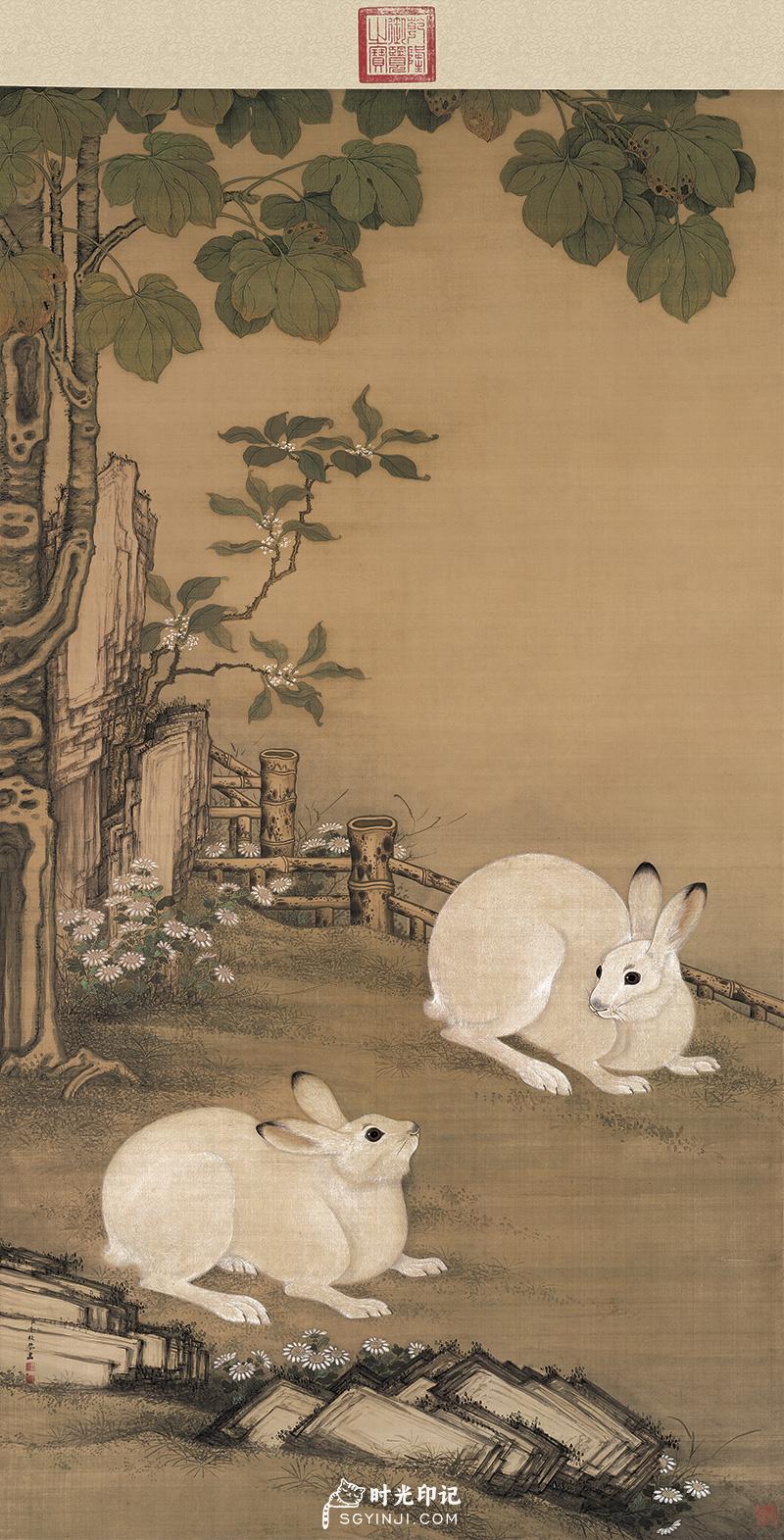 清-冷枚-梧桐双兔图绢本176.2×95-.jpg