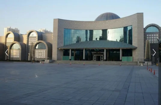 新疆维吾尔自治区博物馆